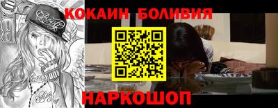 прущая мука Краснознаменск