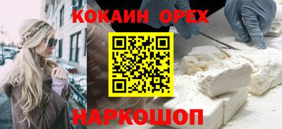 mdpv Краснодар