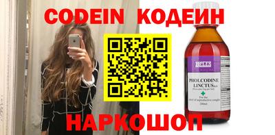 прущая мука Краснознаменск