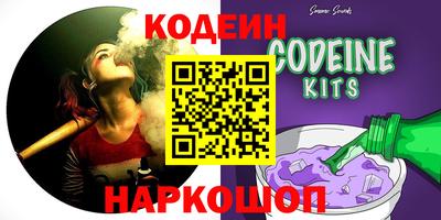 прущая мука Краснознаменск