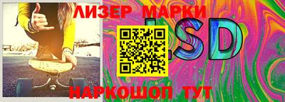 mdpv Краснодар