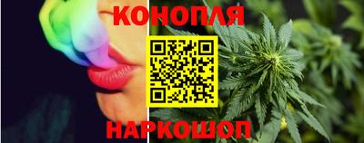 mdpv Краснодар
