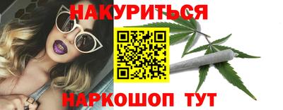 прущая мука Краснознаменск