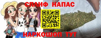 прущая мука Краснознаменск
