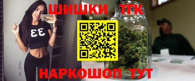 прущая мука Краснознаменск