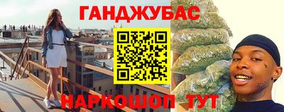 mdpv Краснодар