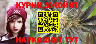 прущая мука Краснознаменск