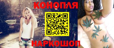 прущая мука Краснознаменск
