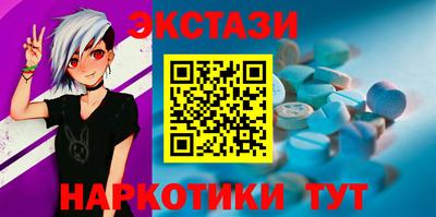 прущая мука Краснознаменск