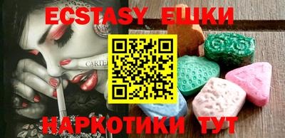 mdpv Краснодар
