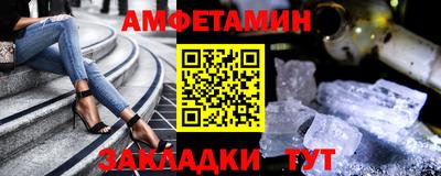 твердый Краснокаменск