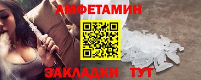 твердый Краснокаменск