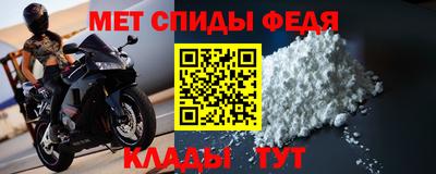 твердый Краснокаменск