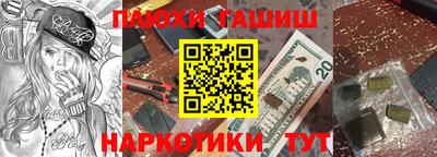 твердый Краснокаменск