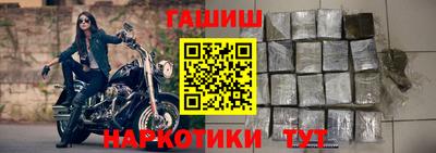 твердый Краснокаменск