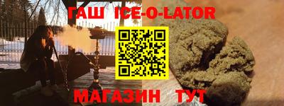 прущая мука Краснознаменск
