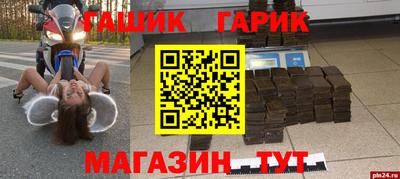 mdpv Краснодар
