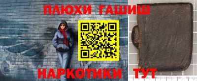 mdpv Краснодар